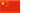 20px flag of china